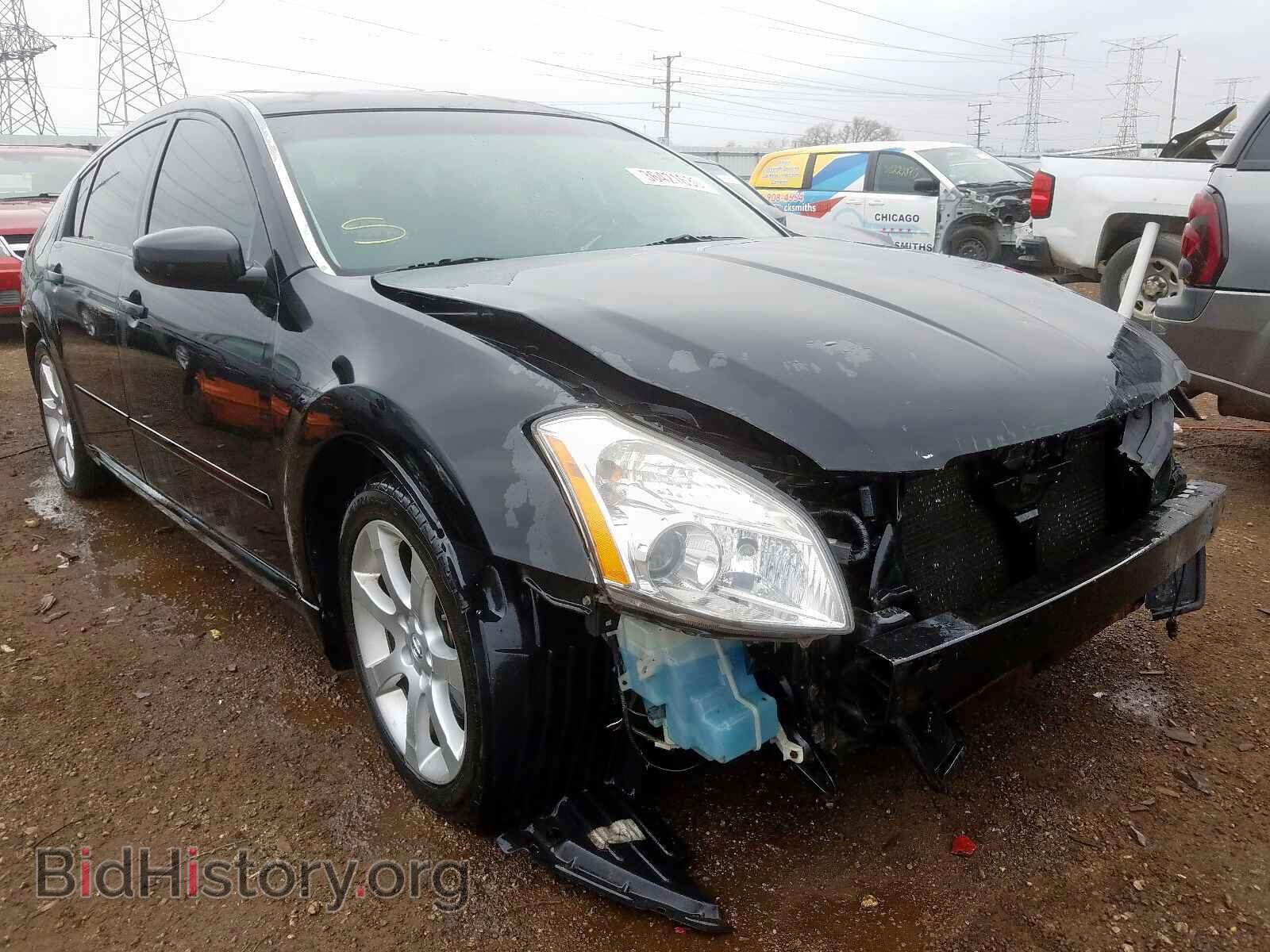 Фотография 1N4BA41E07C809147 - NISSAN MAXIMA 2007