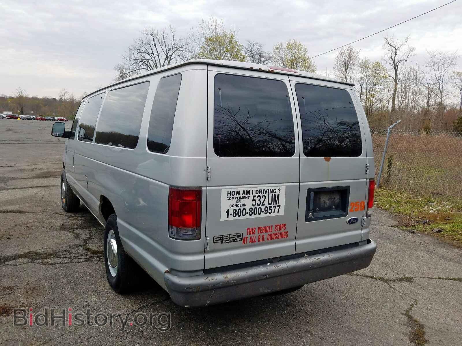 2004 FORD ECONOLINE - VIN: 1FBSS31L74HB32861 - Photo 3