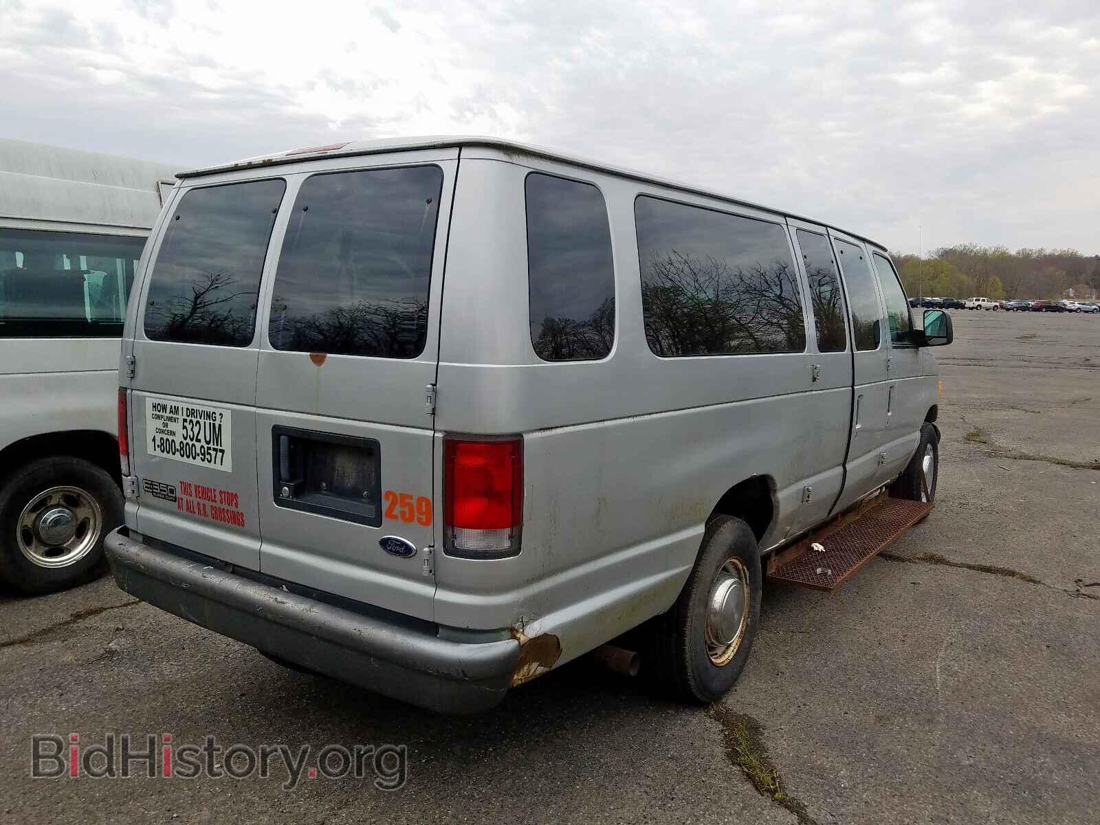 2004 FORD ECONOLINE - VIN: 1FBSS31L74HB32861 - Photo 4