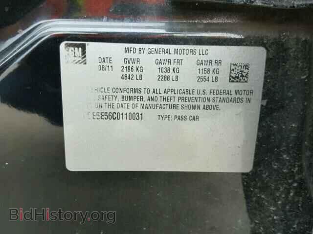 2012 CADILLAC CTS - VIN: 1G6DE5E56C0110031 - Фото 10