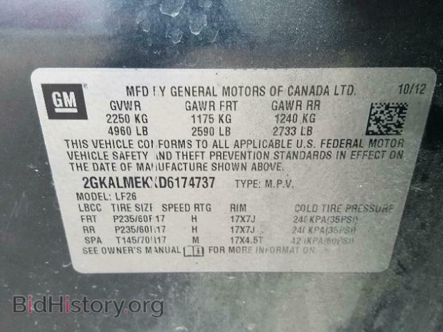 2013 GMC TERRAIN - VIN: 2GKALMEKXD6174737 - Фото 10
