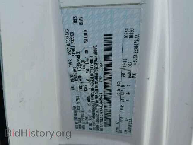 2010 FORD ECONOLINE - VIN: 1FTNE1EWXADA45421 - Photo 10