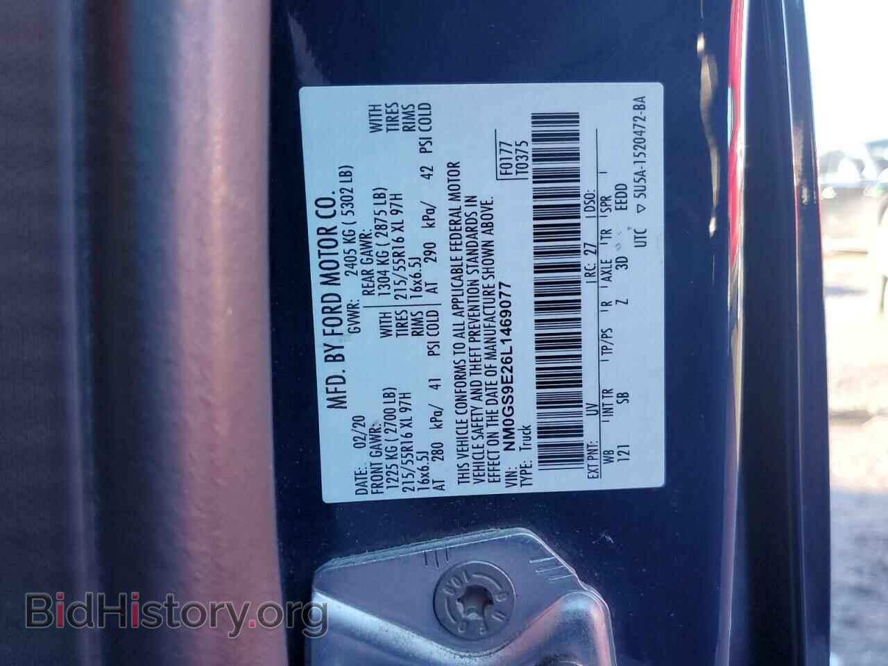 2020 FORD TRANSIT - VIN: NM0GS9E26L1469077 - Фото 13