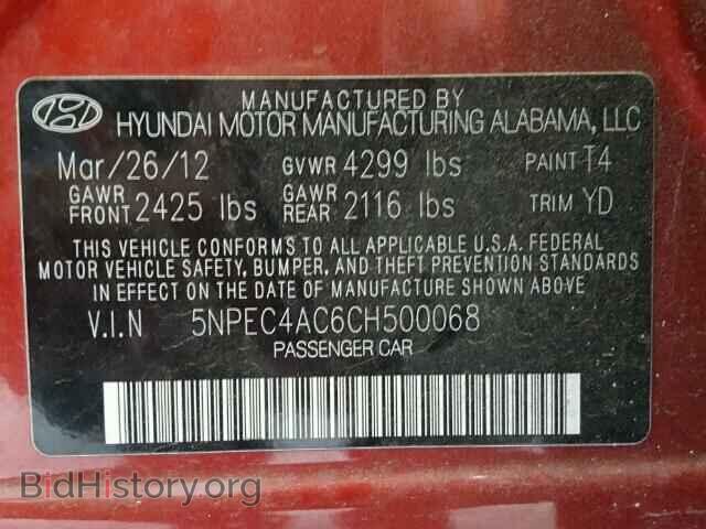 2012 HYUNDAI SONATA - VIN: 5NPEC4AC6CH500068 - Photo 10