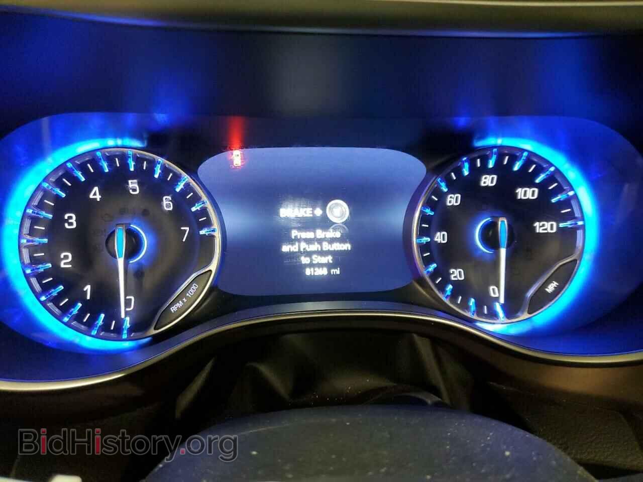 2017 CHRYSLER PACIFICA - VIN: 2C4RC1EG2HR817045 - Фото 9