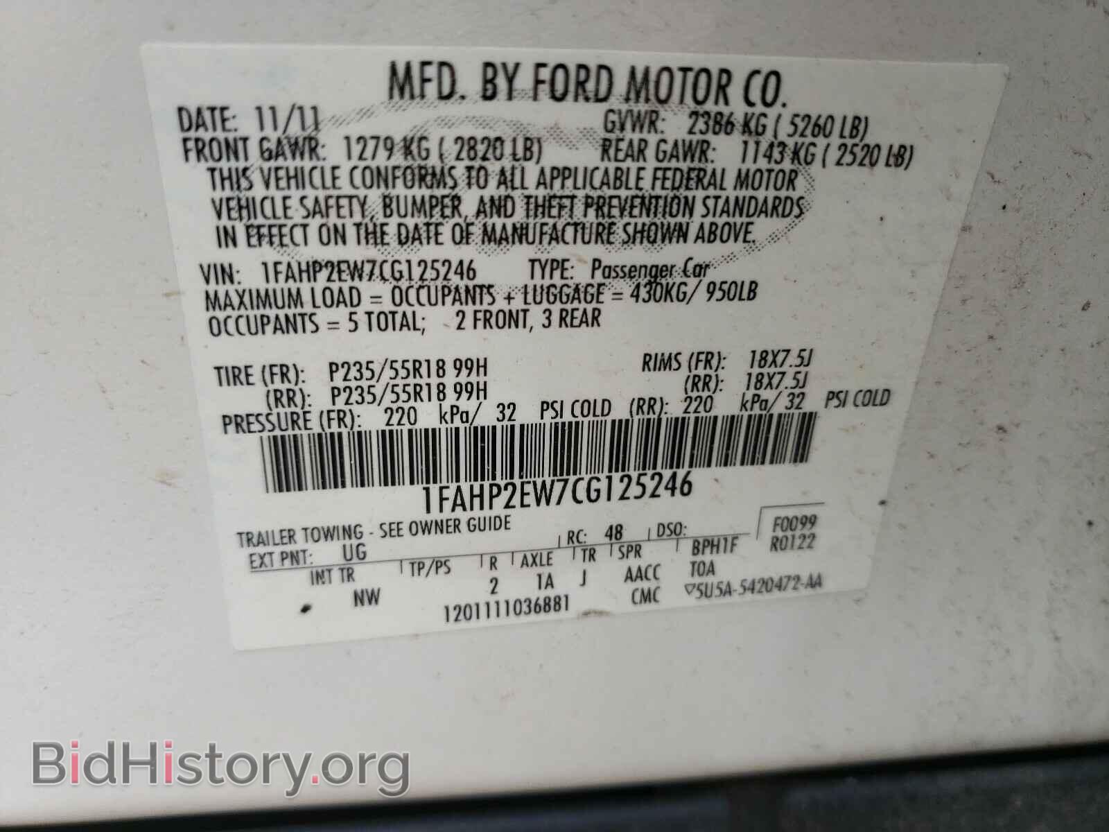 2012 FORD TAURUS - VIN: 1FAHP2EW7CG125246 - Фото 10