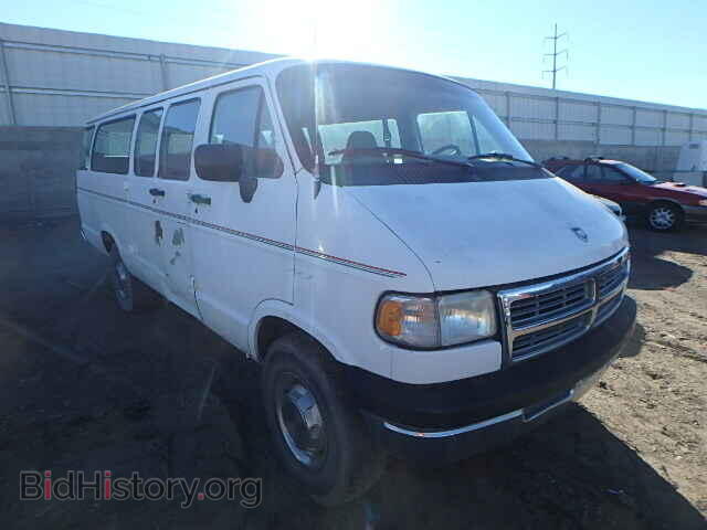 Photo 2B5WB35Z7VK521955 - DODGE RAM VAN 1997