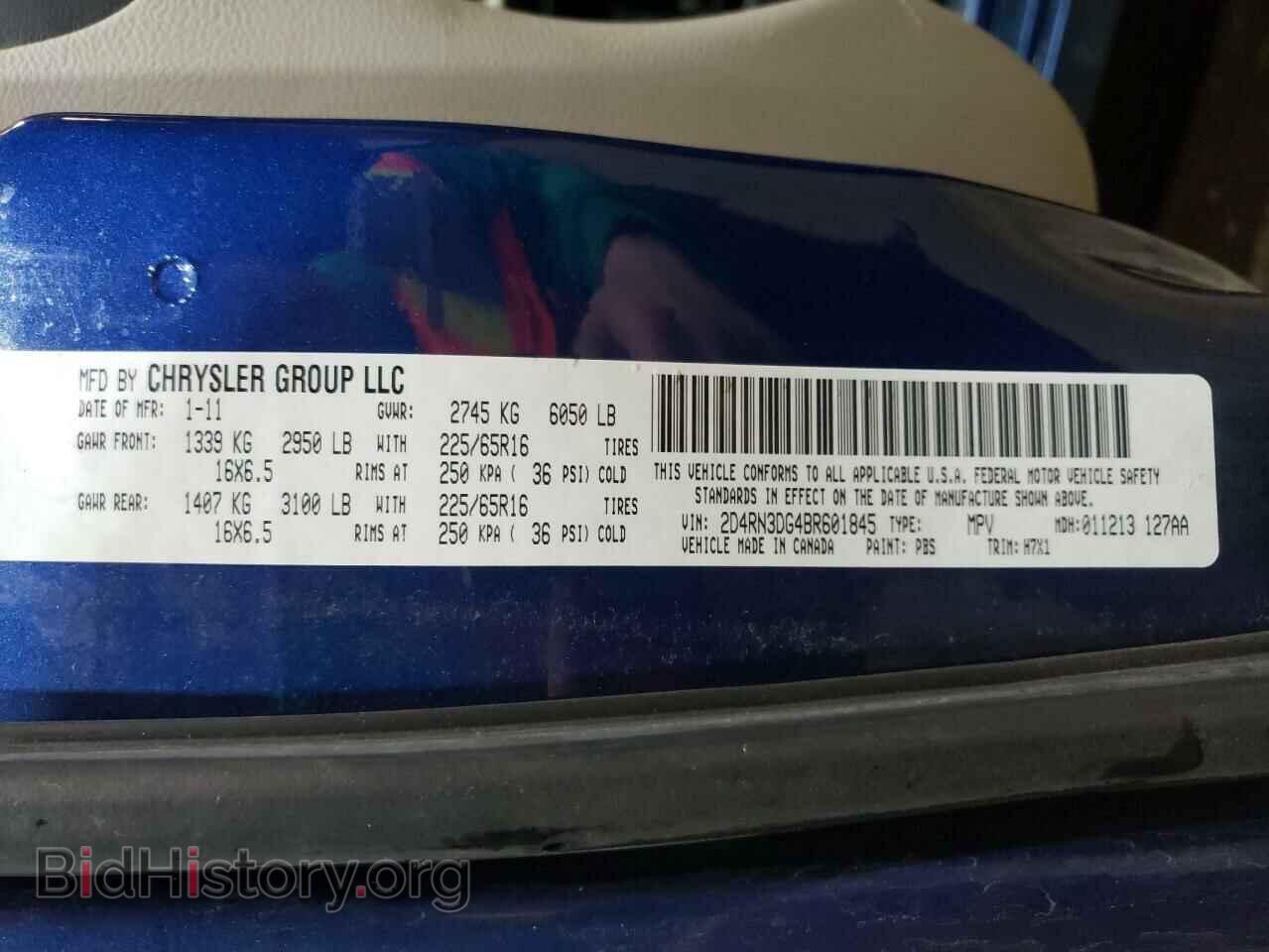 2011 DODGE CARAVAN - VIN: 2D4RN3DG4BR601845 - Photo 13