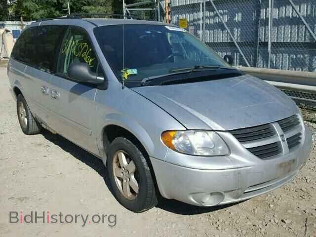 Photo 2D4GP44L45R409480 - DODGE CARAVAN 2005