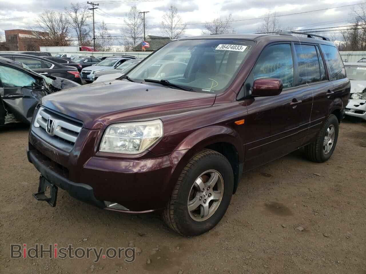 Photo 5FNYF18528B052606 - HONDA PILOT 2008