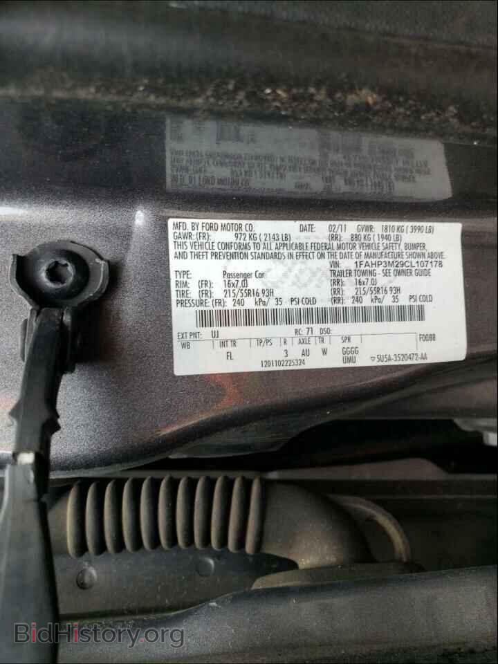 2012 FORD FOCUS - VIN: 1FAHP3M29CL107178 - Фото 10