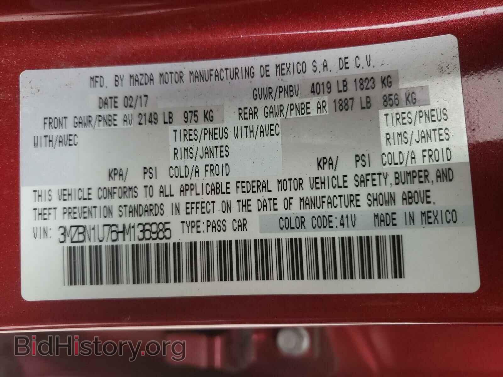 2017 MAZDA 3 - VIN: 3MZBN1U76HM136985 - Фото 10