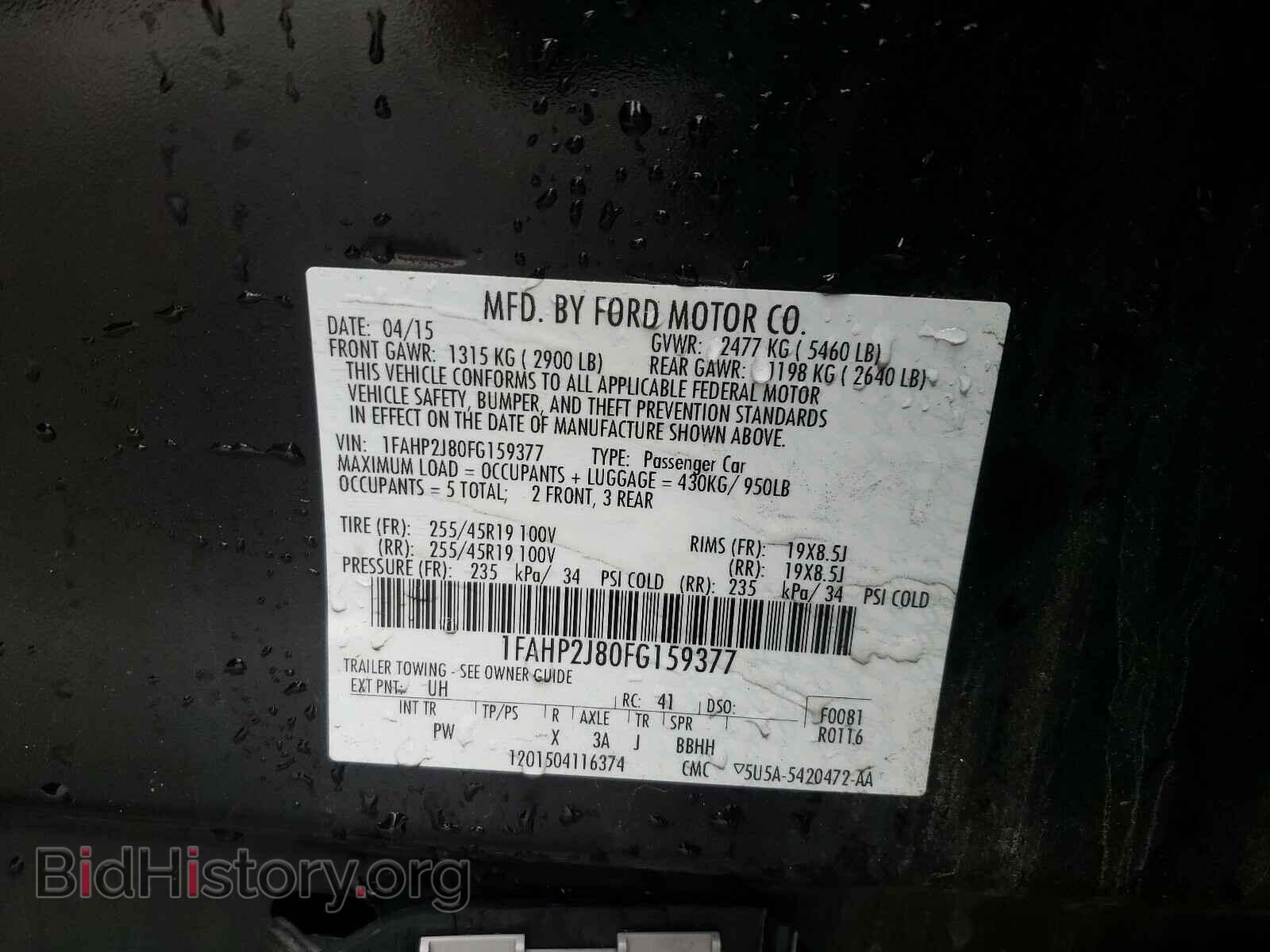 2015 FORD TAURUS - VIN: 1FAHP2J80FG159377 - Фото 10