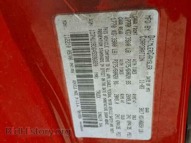 2004 DODGE RAM 1500 - VIN: 1D7HU18D64S596820 - Фото 10