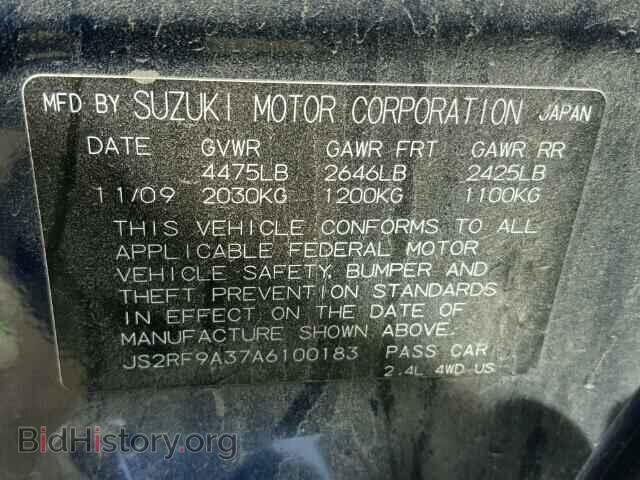 2010 SUZUKI KIZASHI - VIN: JS2RF9A37A6100183 - Фото 10