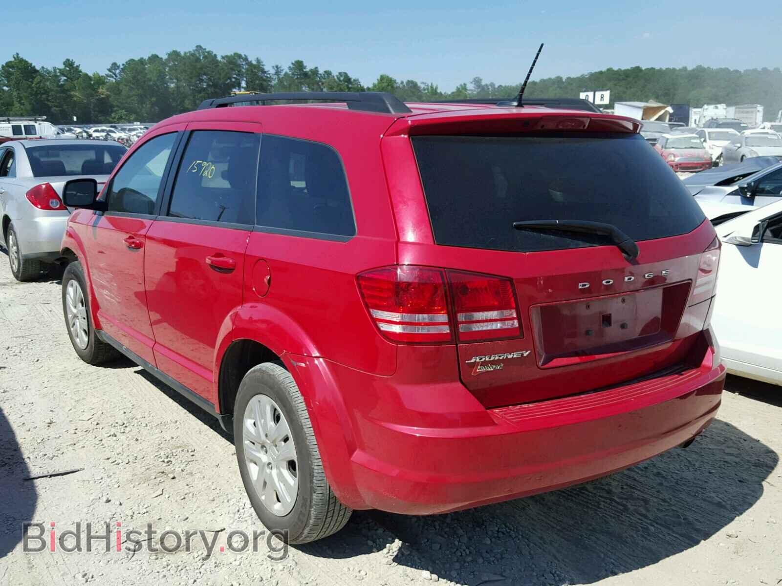 2017 DODGE JOURNEY - VIN: 3C4PDCAB0HT709403 - Фото 3