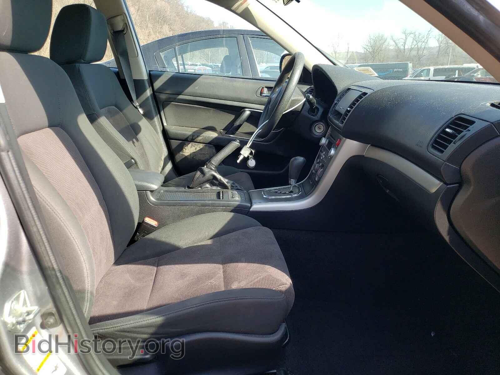 2008 SUBARU OUTBACK - VIN: 4S4BP61C287362118 - Фото 5