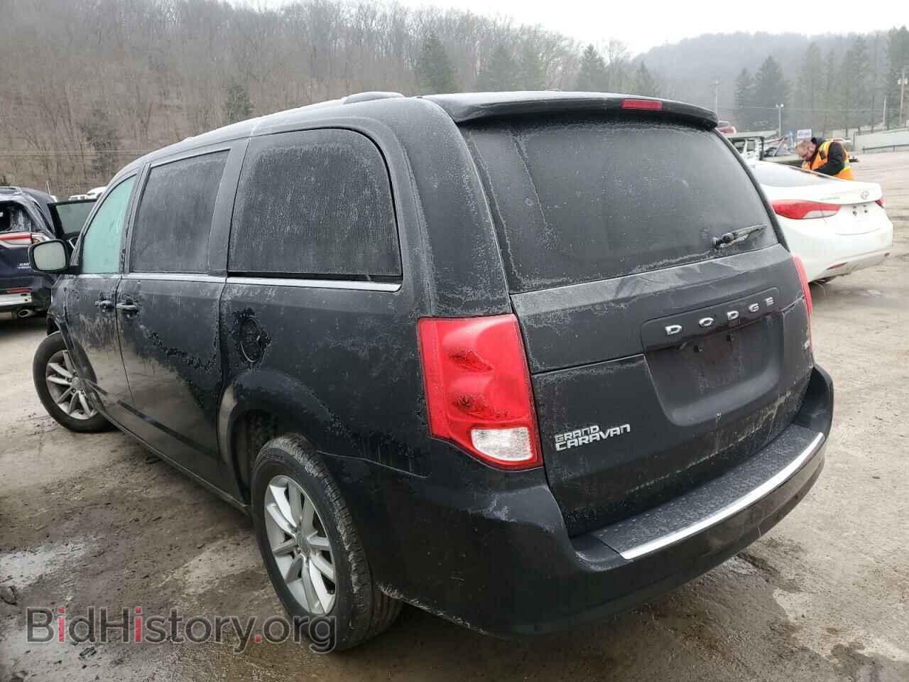 2020 DODGE CARAVAN - VIN: 2C4RDGCG1LR254257 - Фото 2