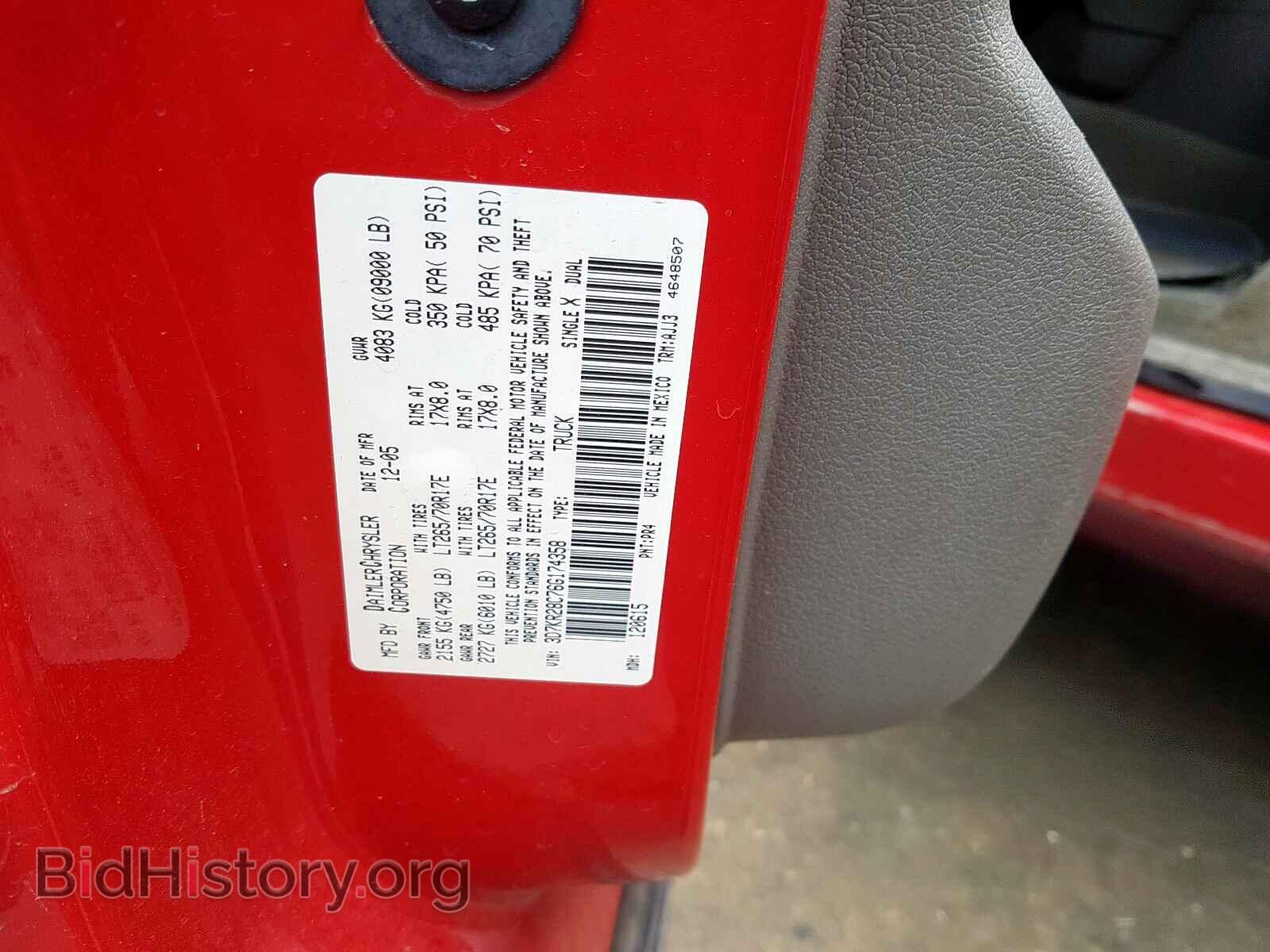 2006 DODGE RAM 2500 - VIN: 3D7KR28C76G174358 - Фото 10