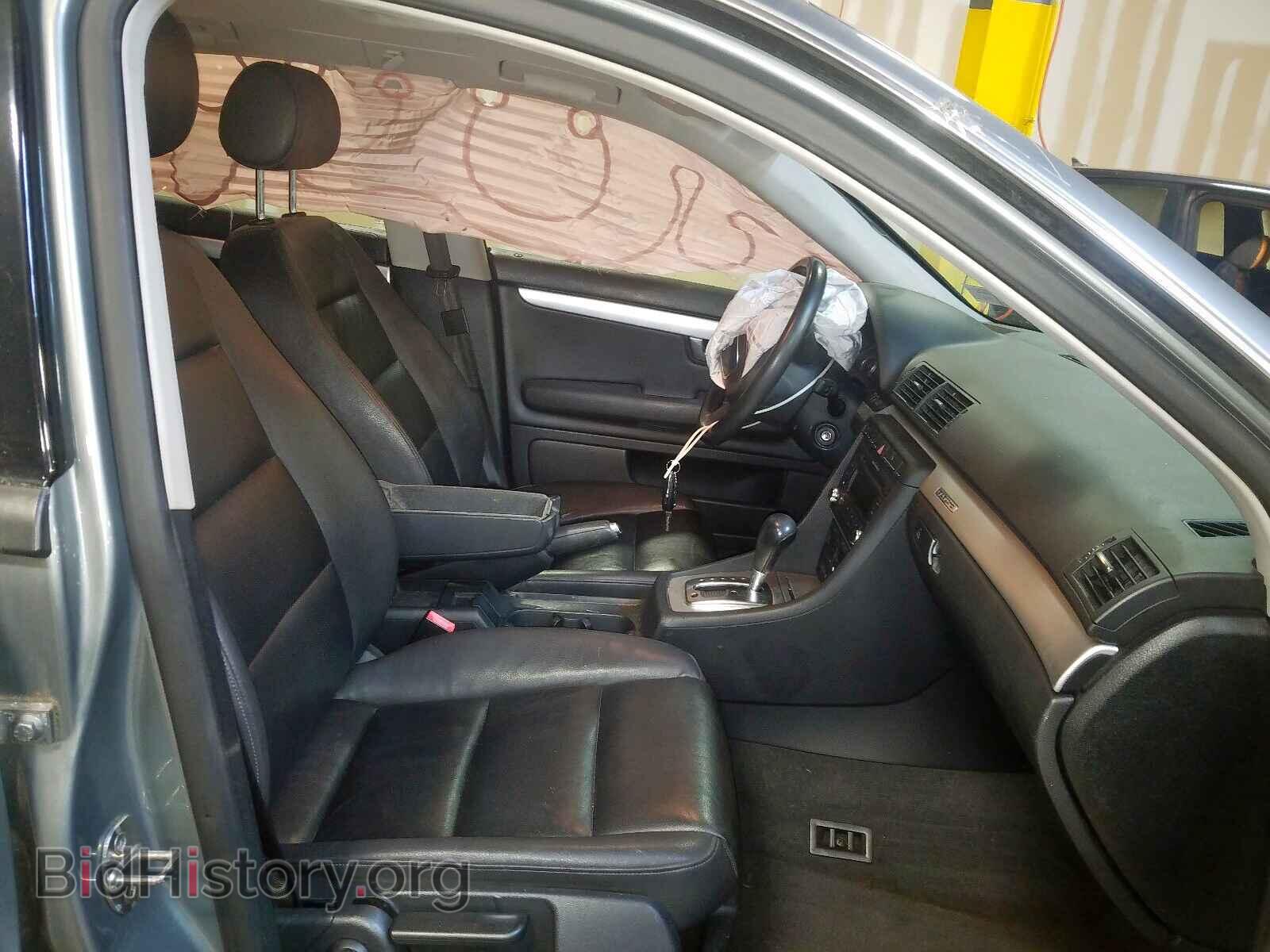 2007 AUDI A4 - VIN: WAUDF78EX7A138848 - Photo 5