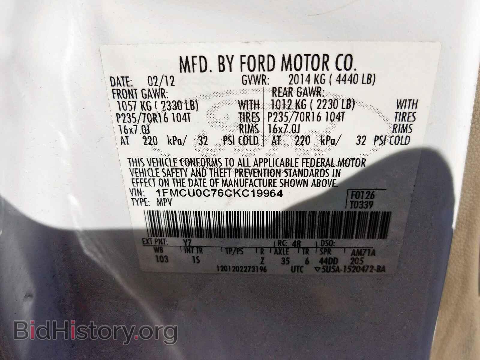 2012 FORD ESCAPE - VIN: 1FMCU0C76CKC19964 - Фото 10
