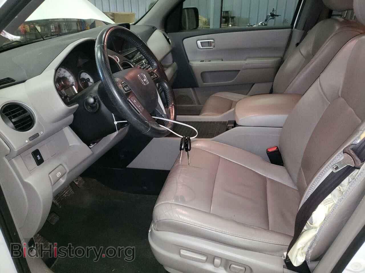 2015 HONDA PILOT - VIN: 5FNYF3H69FB022567 - Фото 7