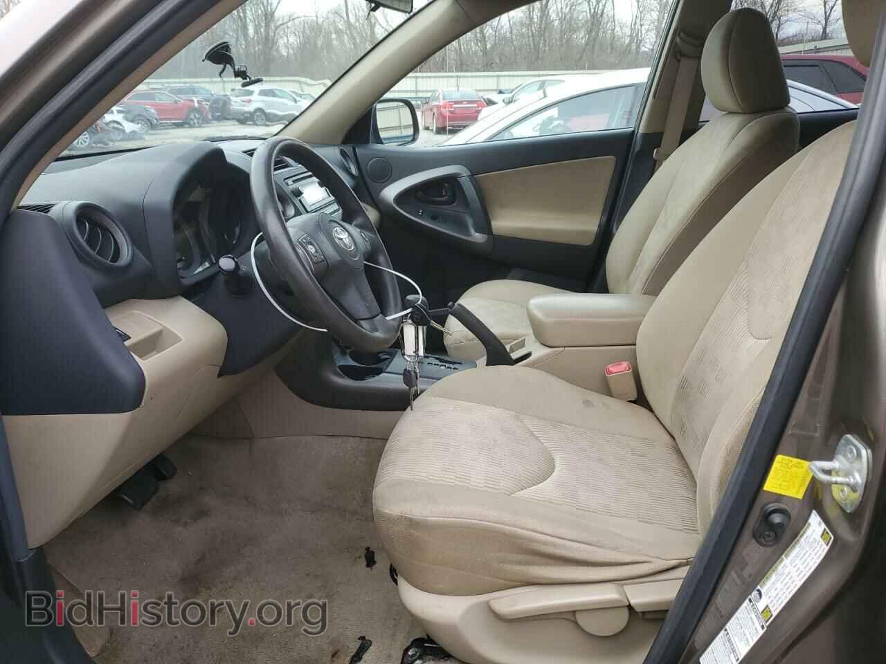 2012 TOYOTA RAV4 - VIN: 2T3BF4DV2CW268424 - Фото 7