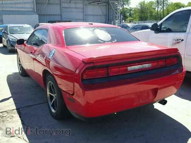 2010 DODGE CHALLENGER - VIN: 2B3CJ4DV3AH172819 - Photo 3