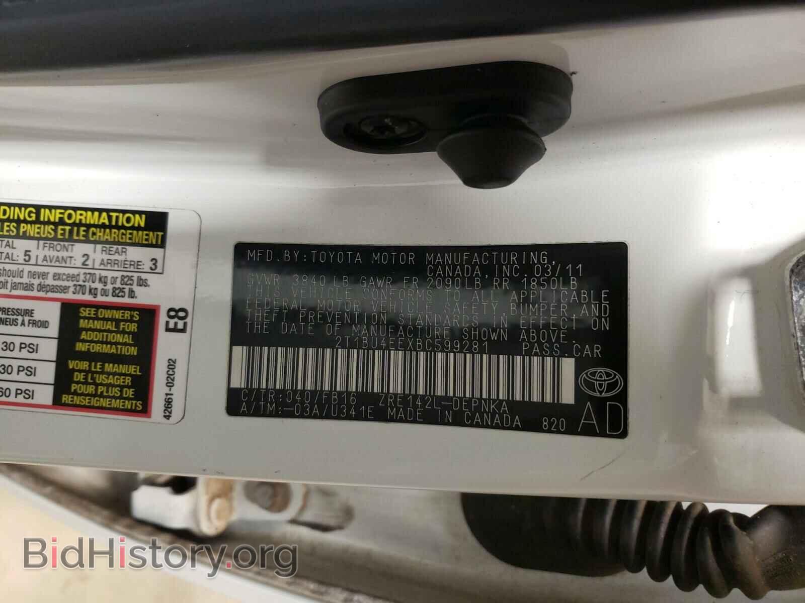 2011 TOYOTA COROLLA - VIN: 2T1BU4EEXBC599281 - Photo 10