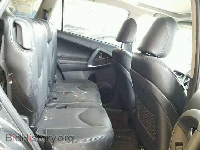 2012 TOYOTA RAV4 - VIN: JTMWF4DV9C5046570 - Фото 6