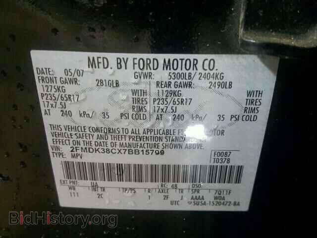 2007 FORD EDGE - VIN: 2FMDK38CX7BB15799 - Photo 10
