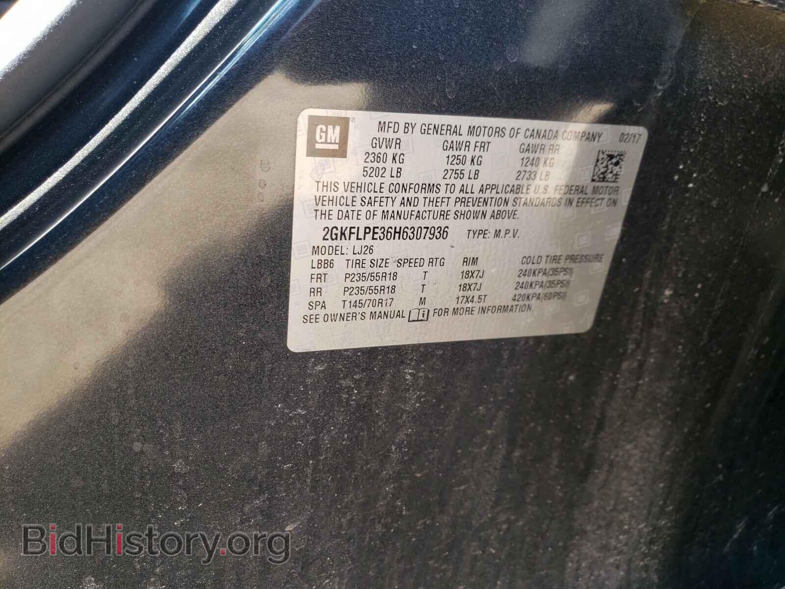 2017 GMC TERRAIN - VIN: 2GKFLPE36H6307936 - Фото 10