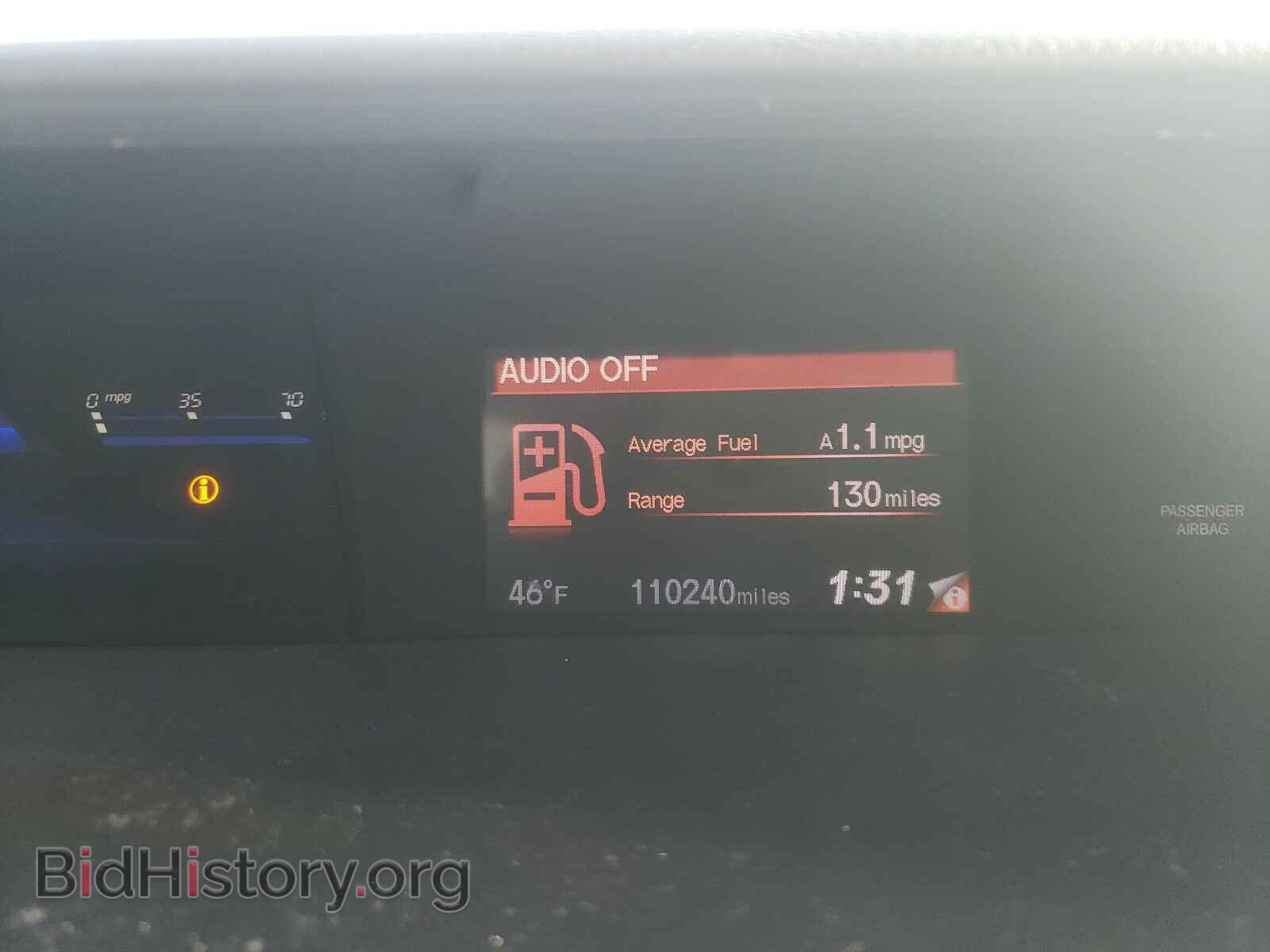 2015 HONDA CIVIC - VIN: 19XFB2F57FE021379 - Фото 8