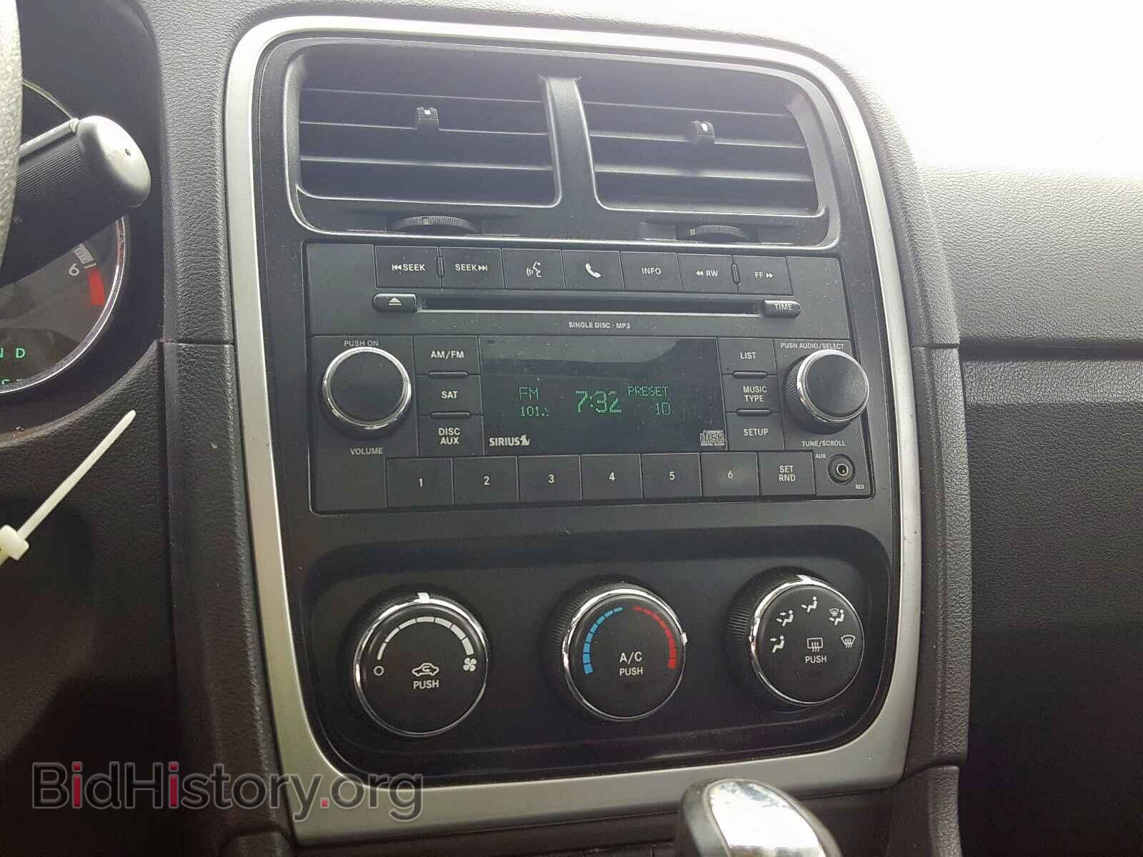 2011 DODGE CALIBER - VIN: 1B3CB3HA3BD106543 - Photo 9