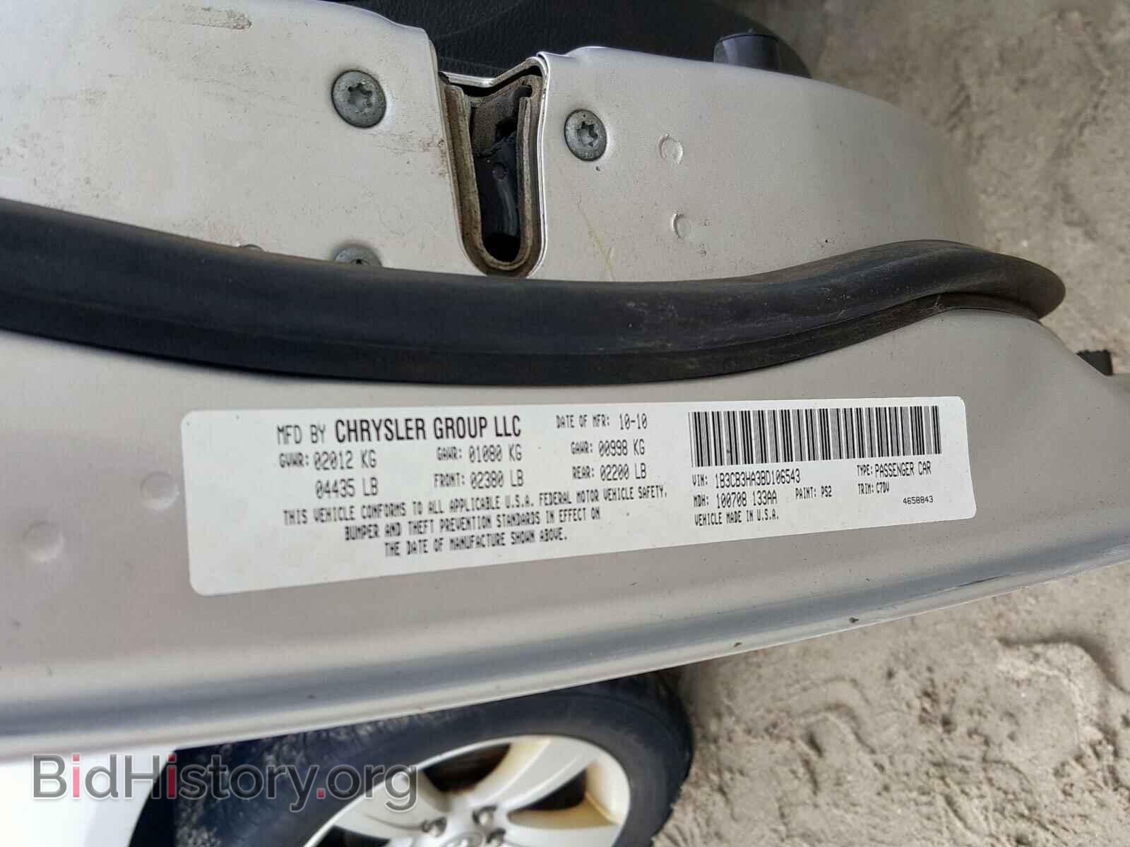 2011 DODGE CALIBER - VIN: 1B3CB3HA3BD106543 - Photo 10