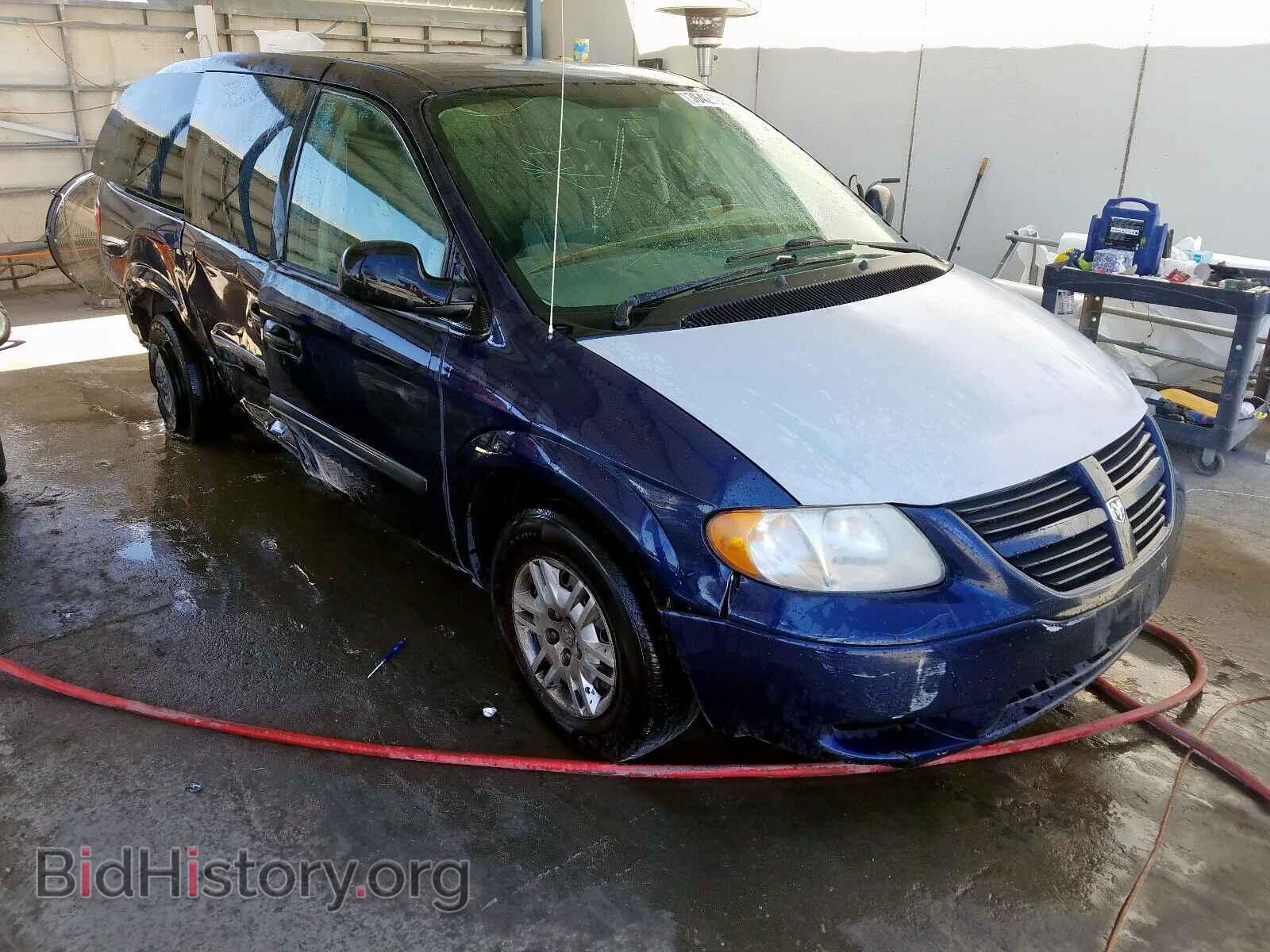 Фотография 1D4GP24R85B210634 - DODGE CARAVAN 2005