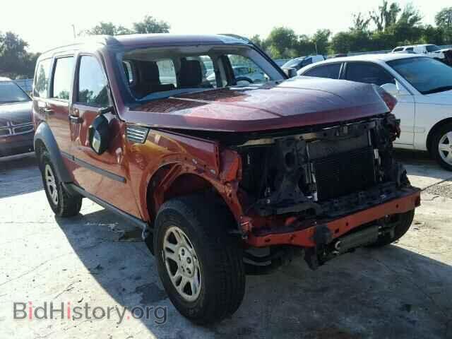 Фотография 1D8GT28K58W100628 - DODGE NITRO 2008