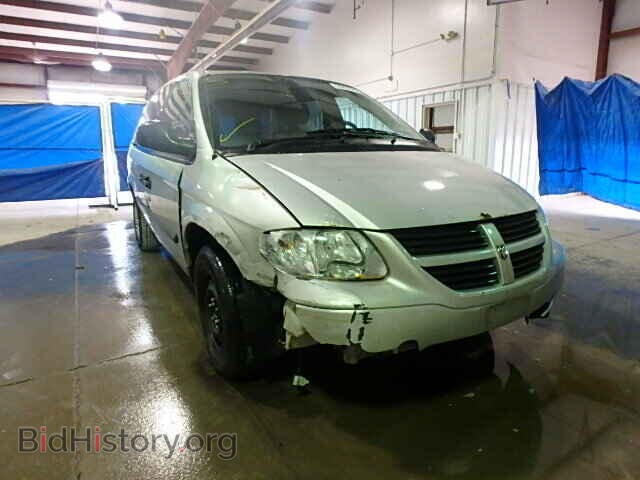 Photo 1D4GP24R85B207054 - DODGE CARAVAN 2005