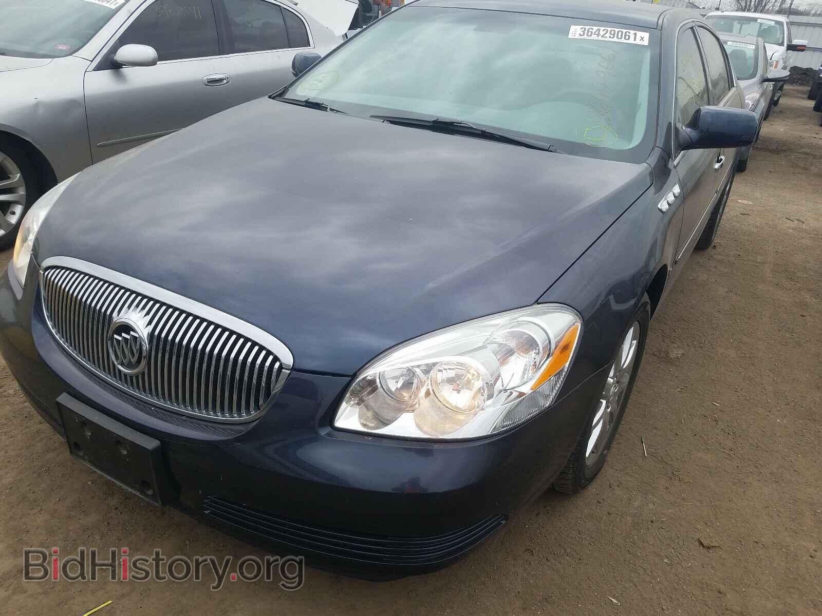 2007 BUICK LUCERNE - VIN: 1G4HD57247U222700 - Фото 2
