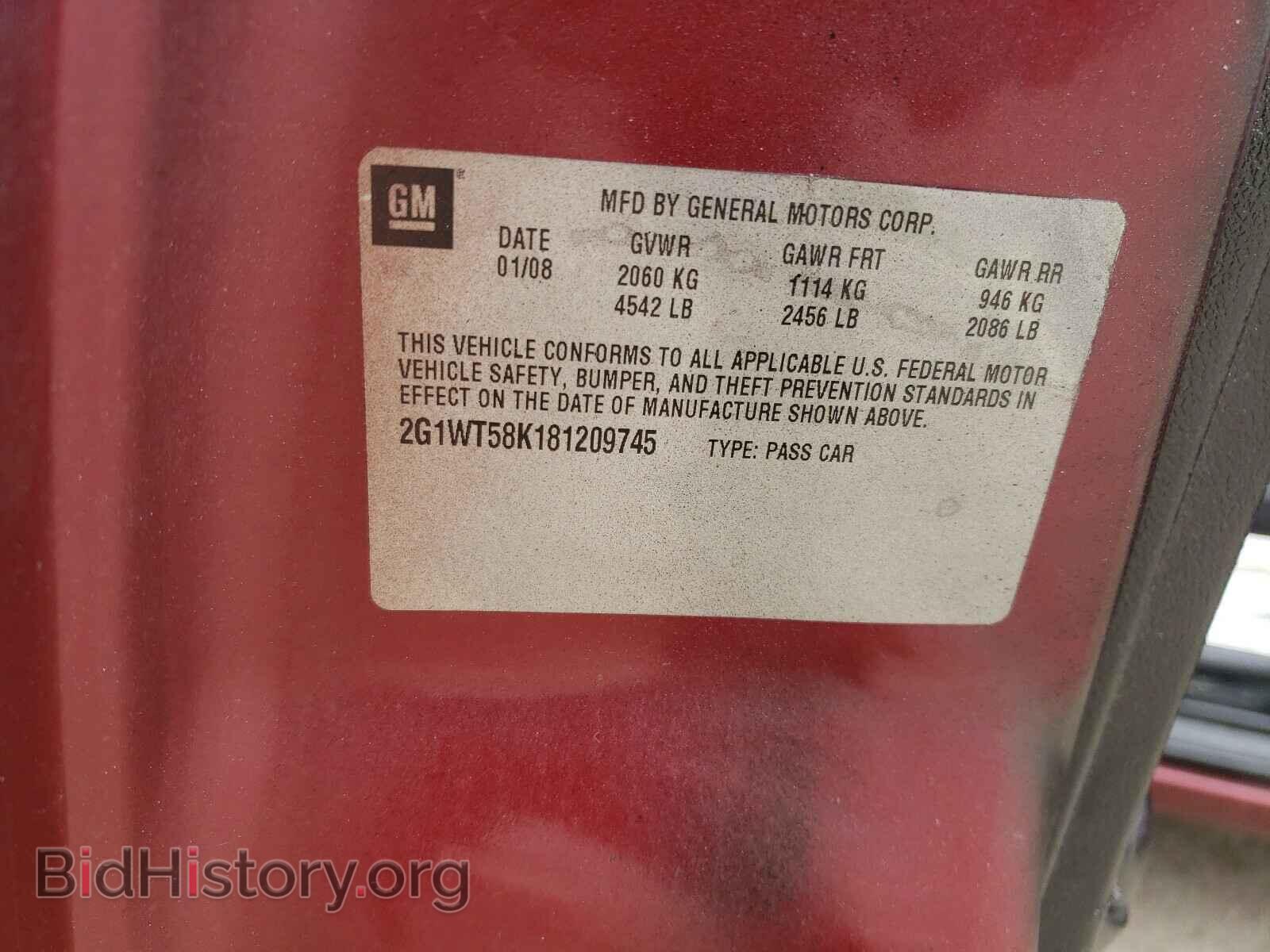 2008 CHEVROLET IMPALA - VIN: 2G1WT58K181209745 - Фото 10