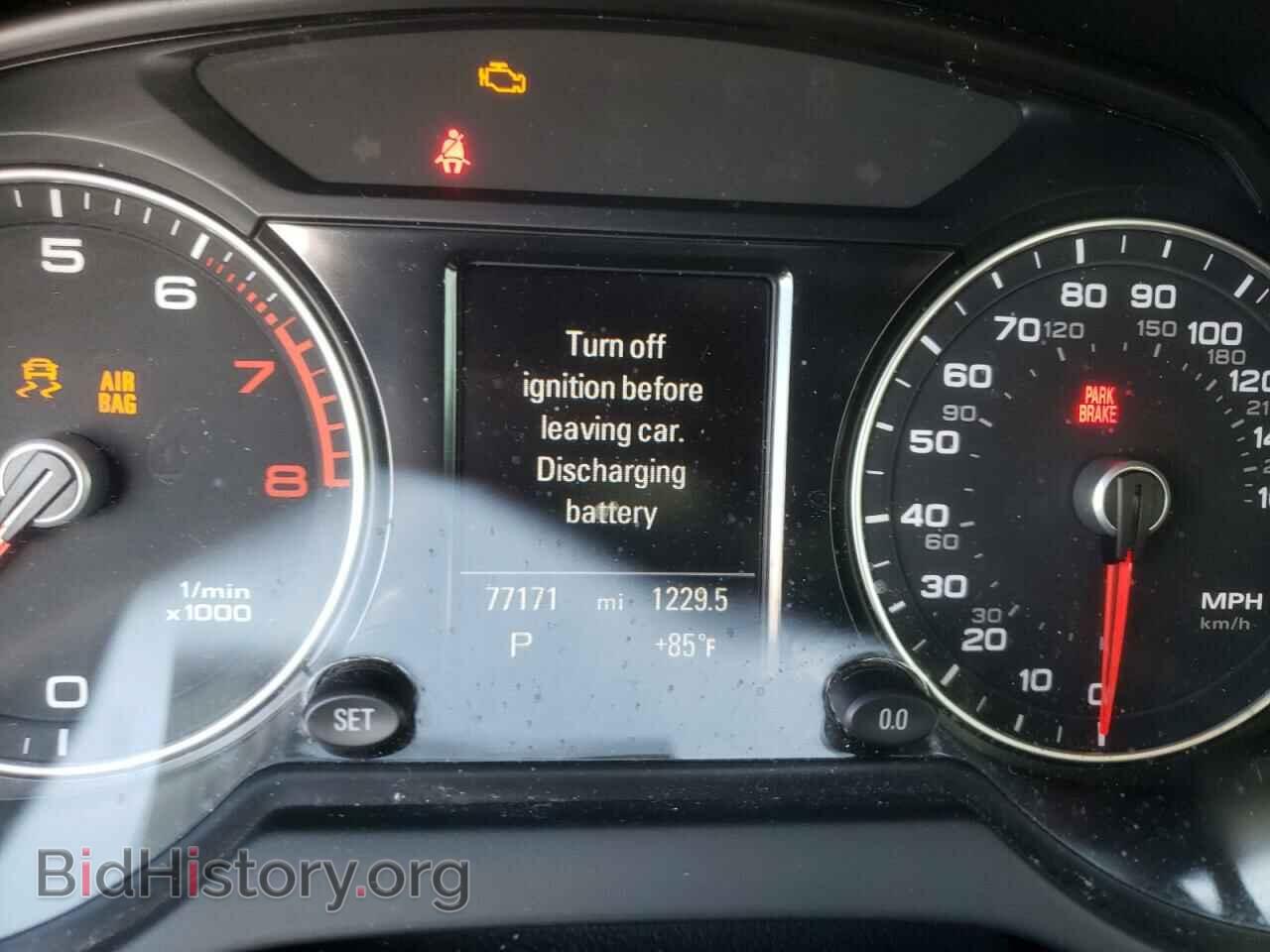2013 AUDI Q5 - VIN: WA1LFAFP0DA089861 - Фото 8