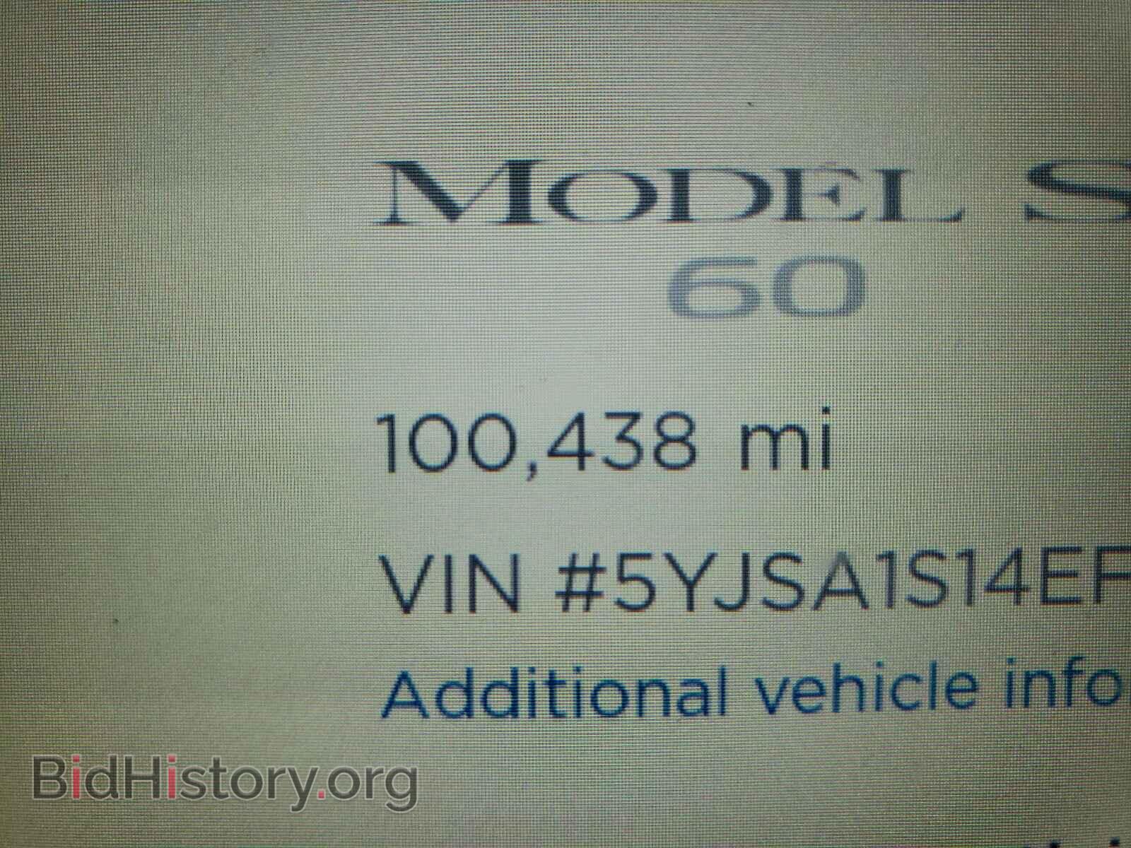 2014 TESLA MODEL S - VIN: 5YJSA1S14EFP23375 - Фото 8
