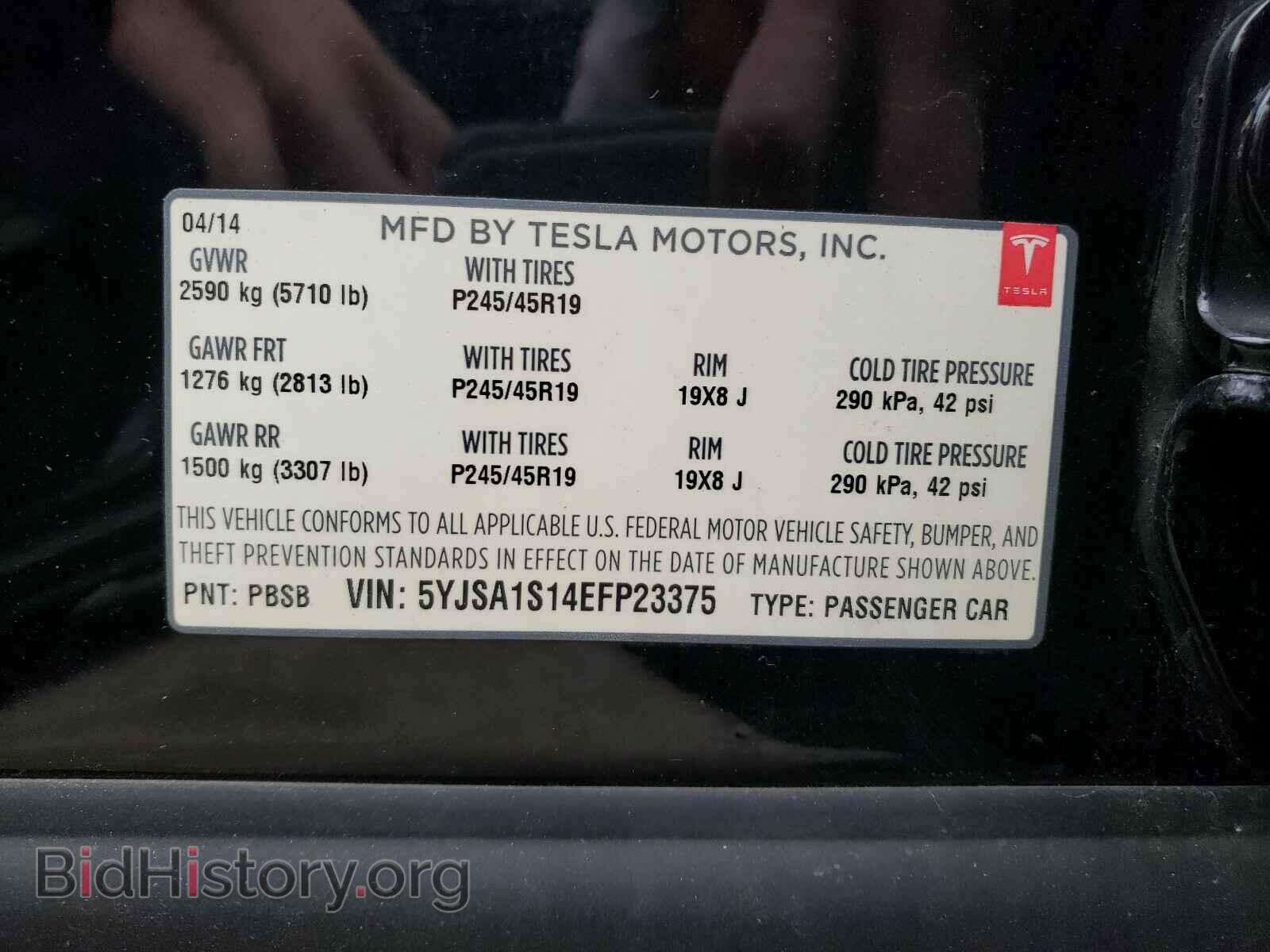 2014 TESLA MODEL S - VIN: 5YJSA1S14EFP23375 - Фото 10