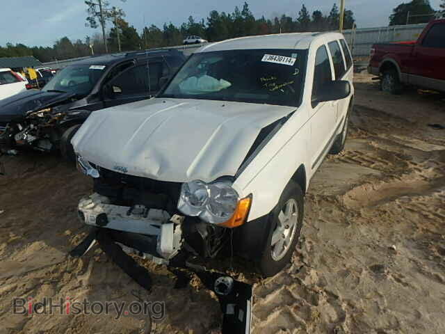 2008 JEEP CHEROKEE - VIN: 1J8GS48K08C194800 - Фото 2