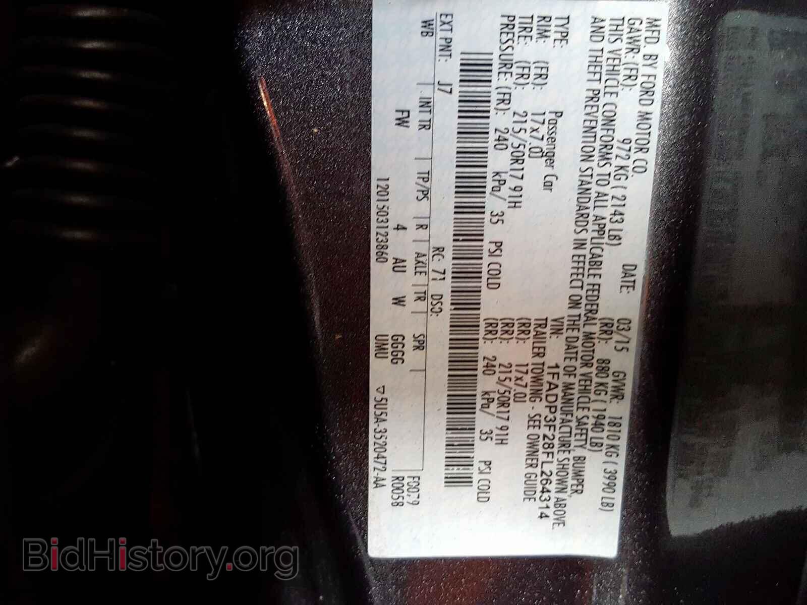 2015 FORD FOCUS - VIN: 1FADP3F28FL264314 - Фото 10