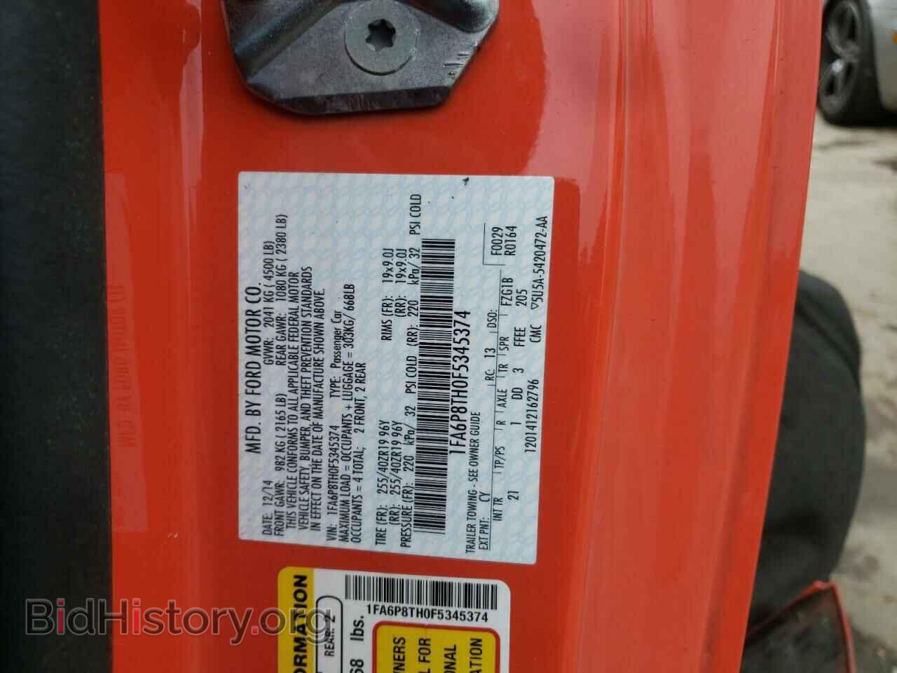 2015 FORD MUSTANG - VIN: 1FA6P8TH0F5345374 - Фото 10