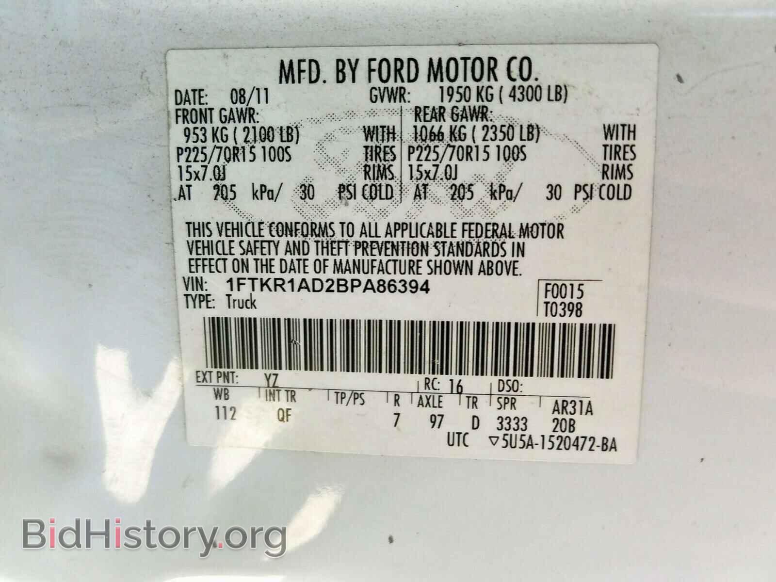 2011 FORD RANGER - VIN: 1FTKR1AD2BPA86394 - Фото 10
