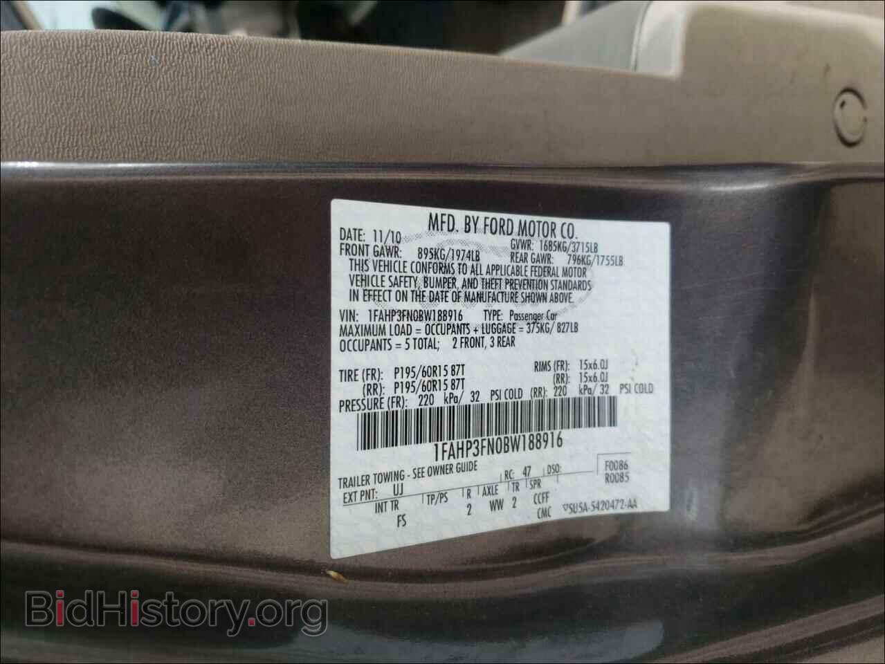 2011 FORD FOCUS - VIN: 1FAHP3FN0BW188916 - Фото 10