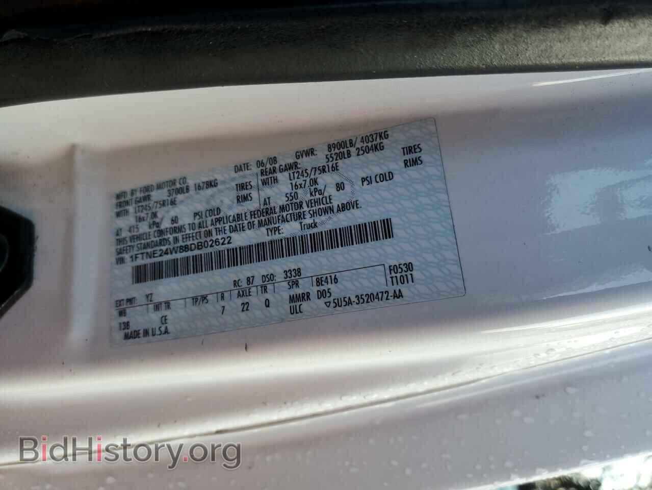 2008 FORD ECONOLINE - VIN: 1FTNE24W88DB02622 - Фото 13