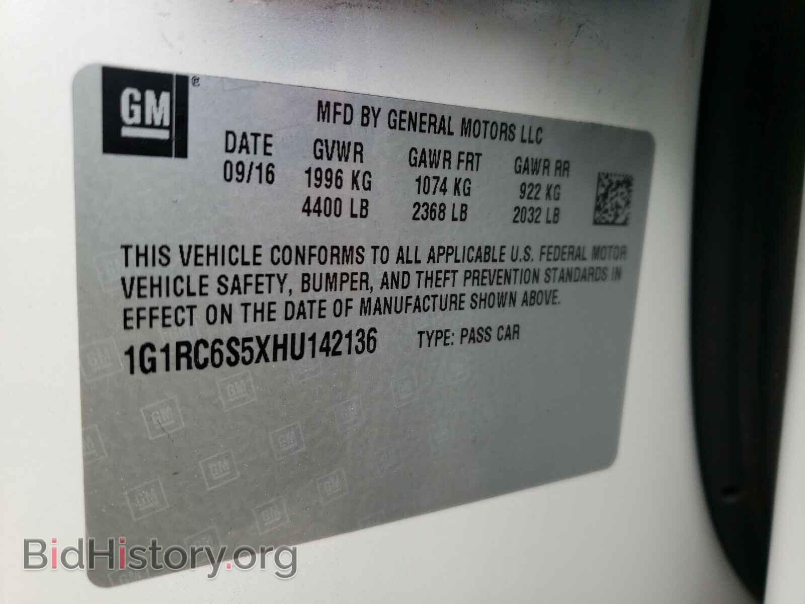 2017 CHEVROLET VOLT - VIN: 1G1RC6S5XHU142136 - Фото 10